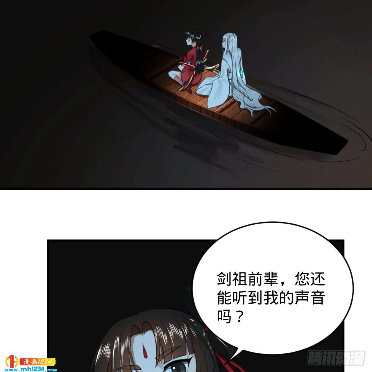 第59页