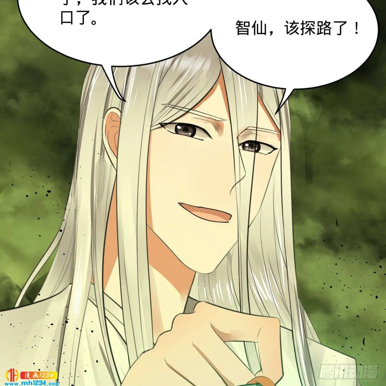 第46页