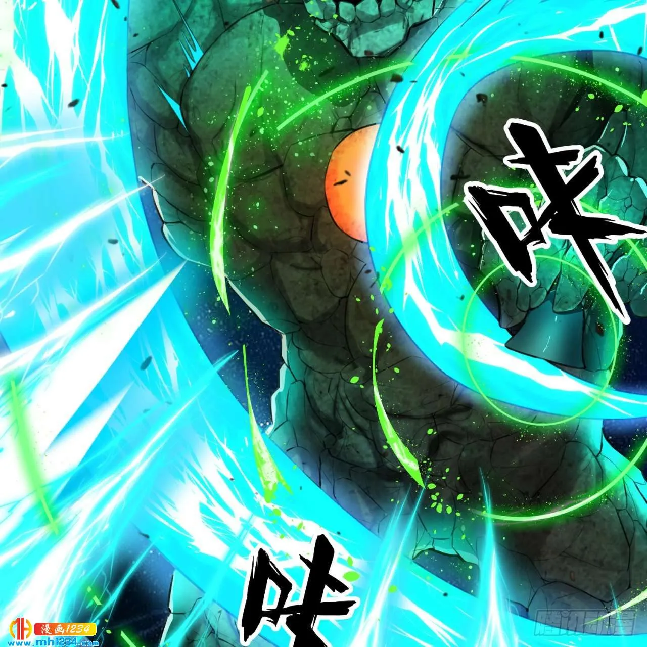 第73页