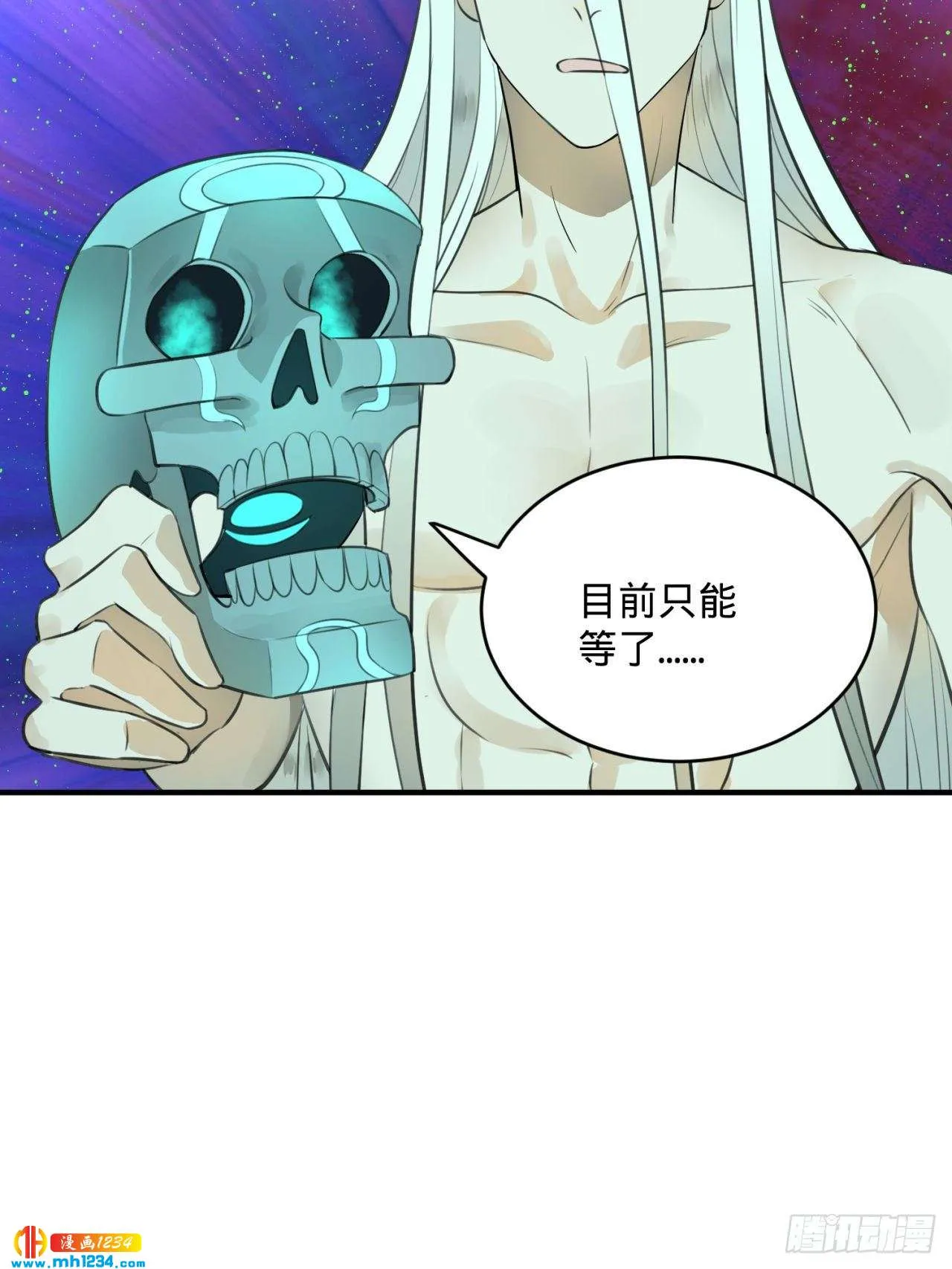 第79页