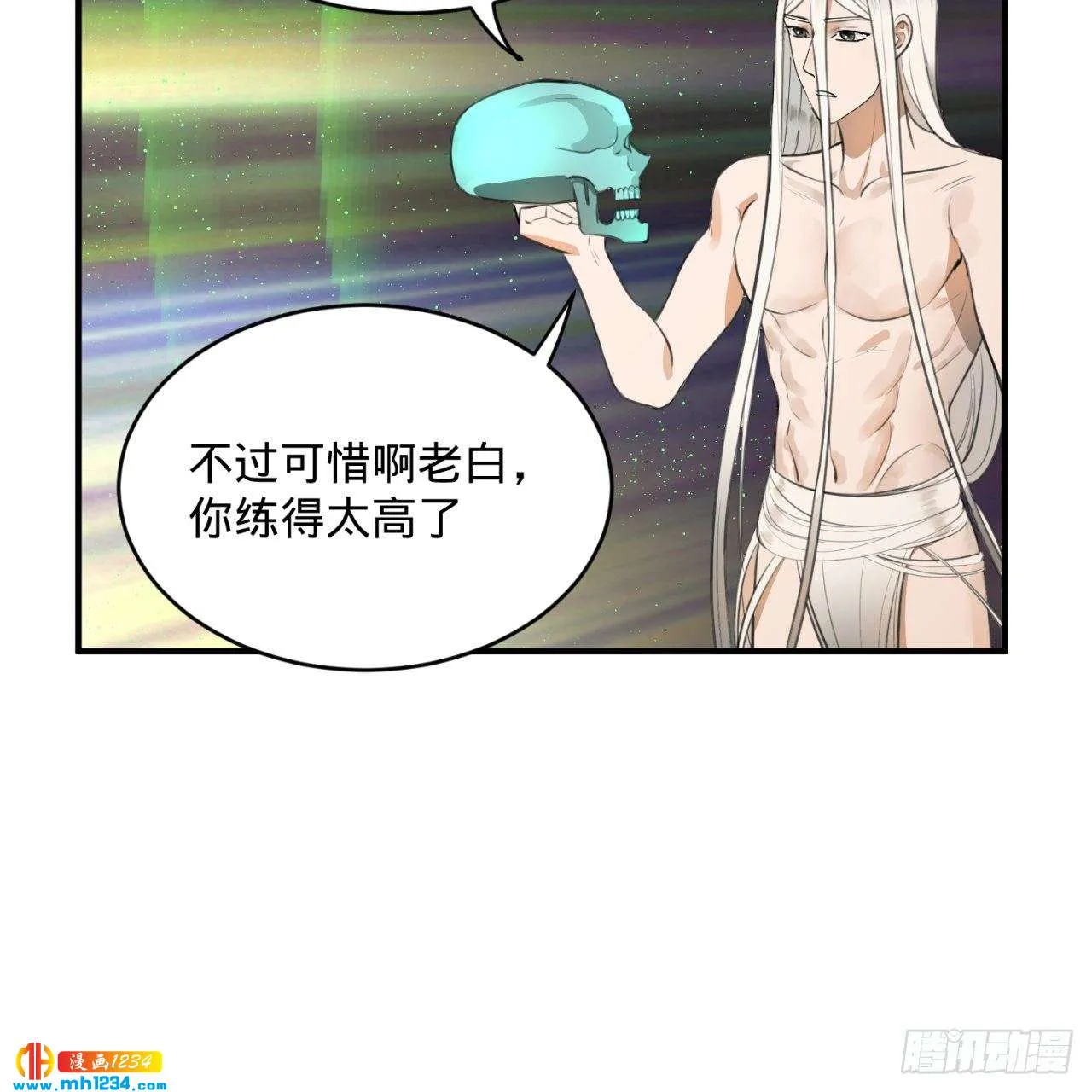第69页