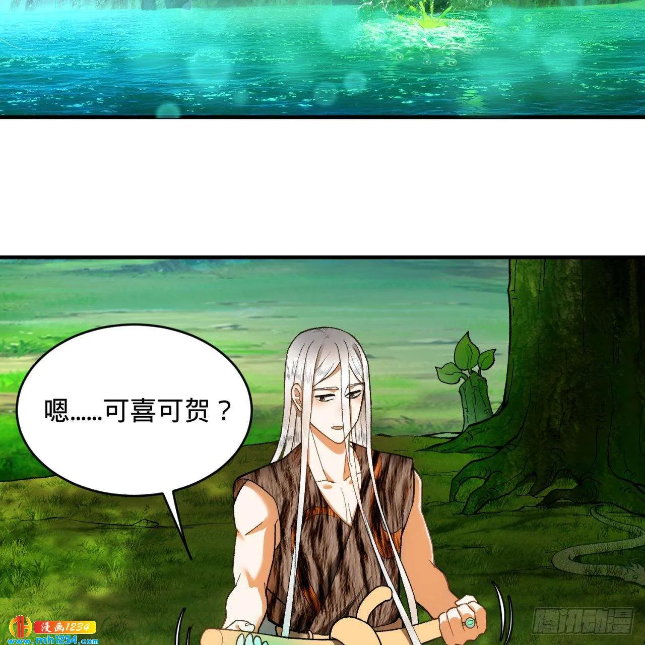第76页