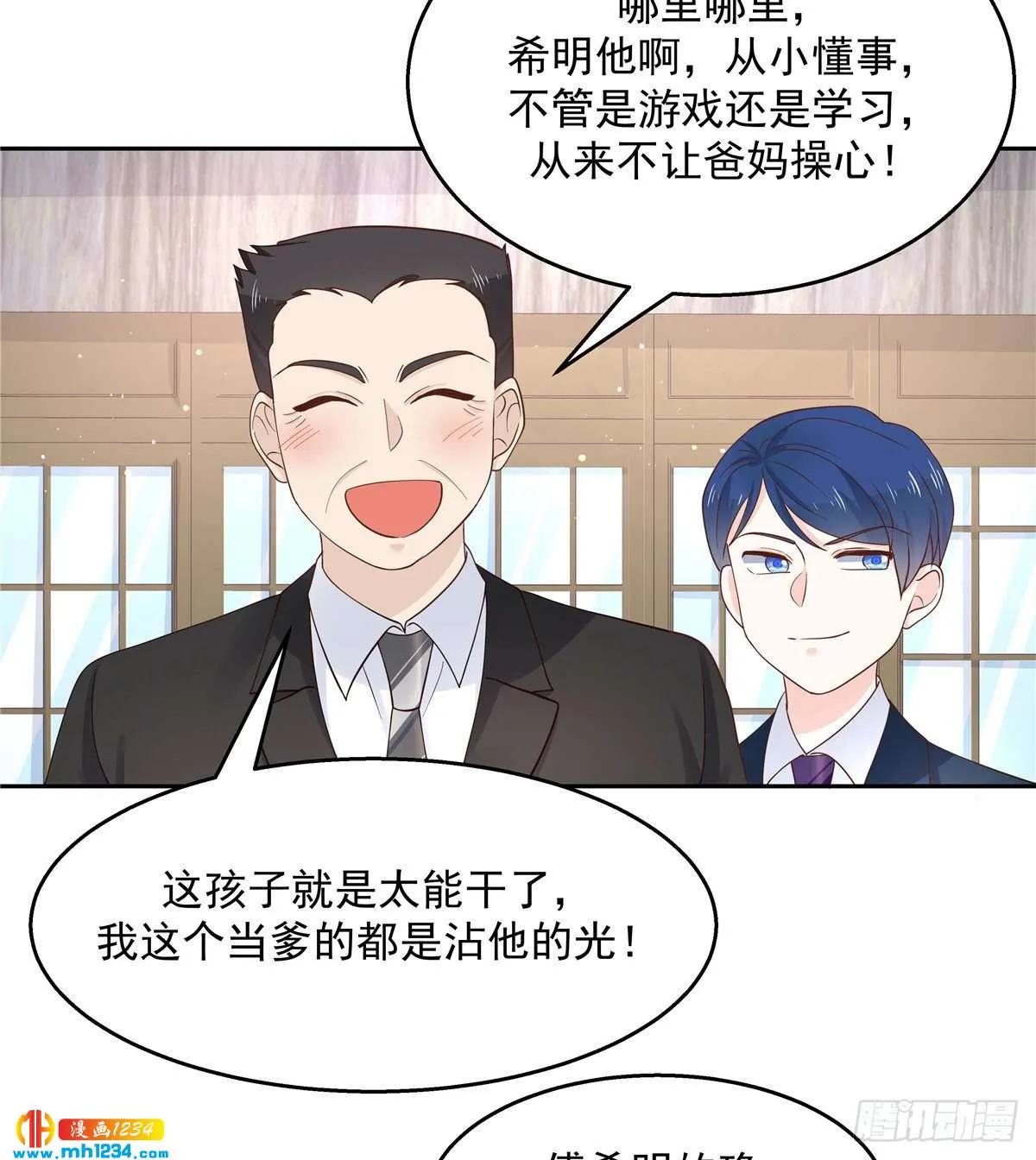 第45页