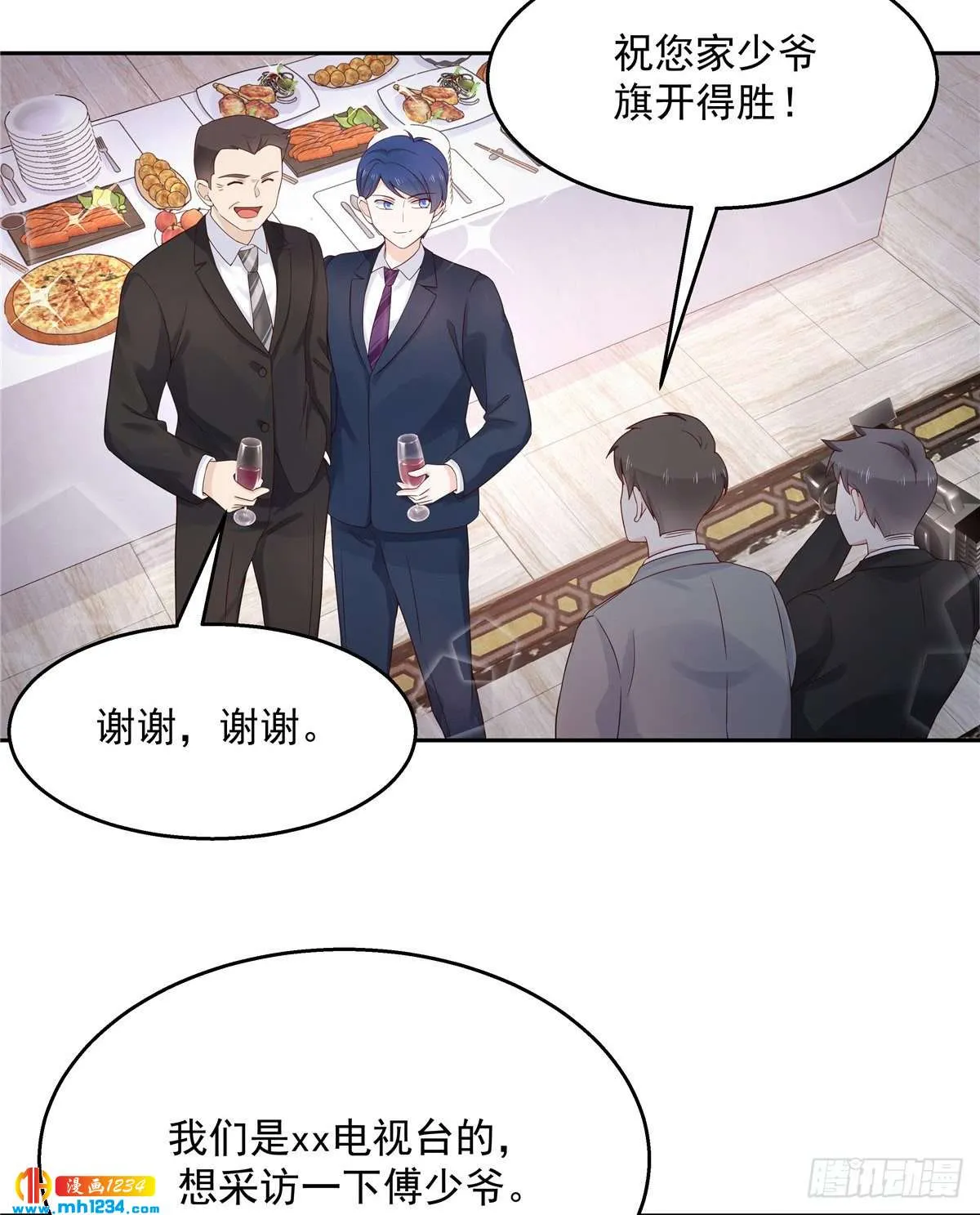 第35页