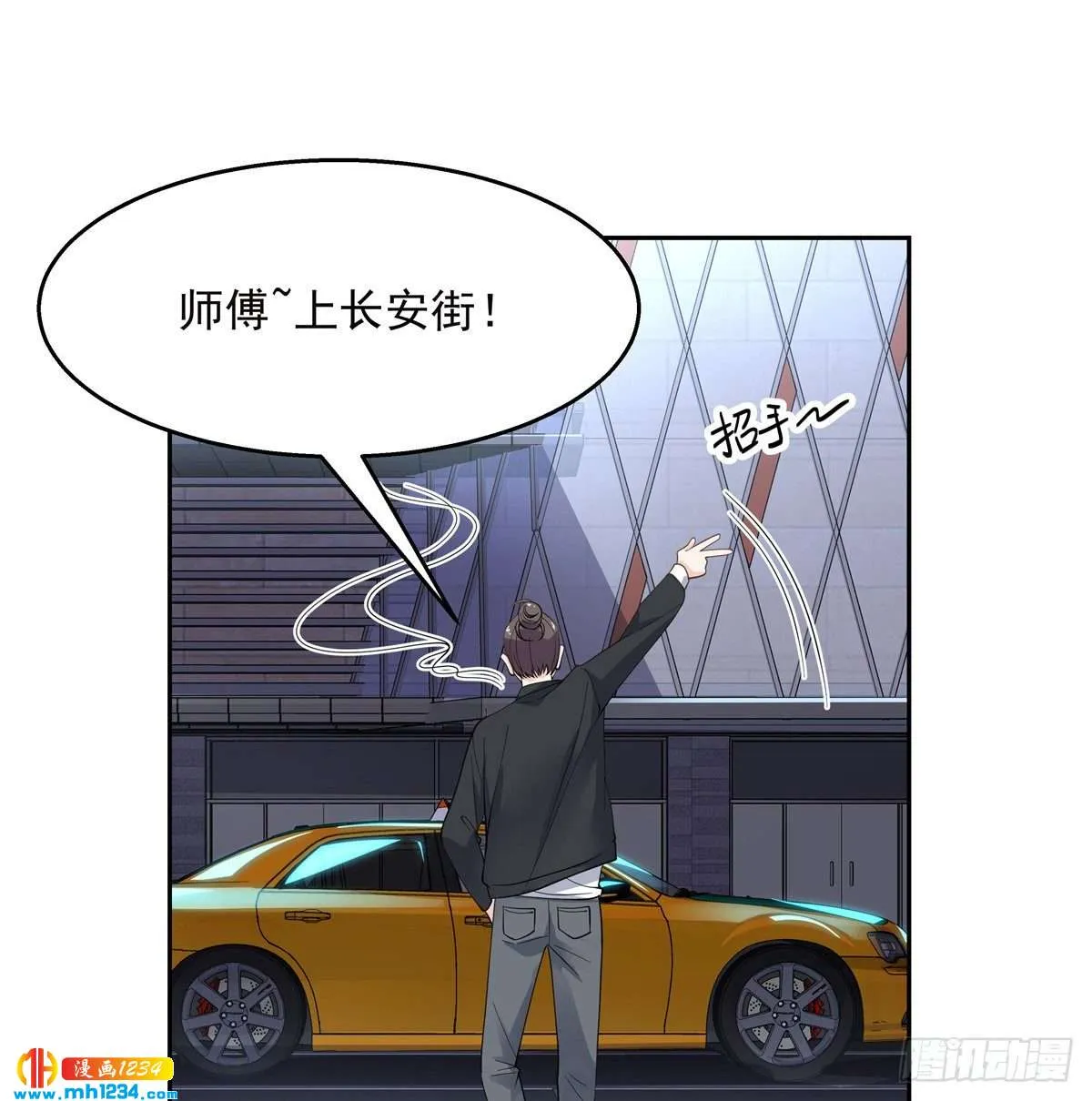 第35页