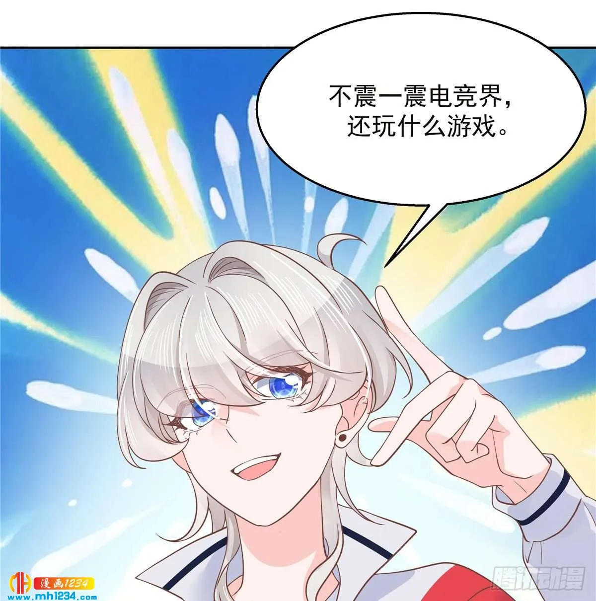 第32页