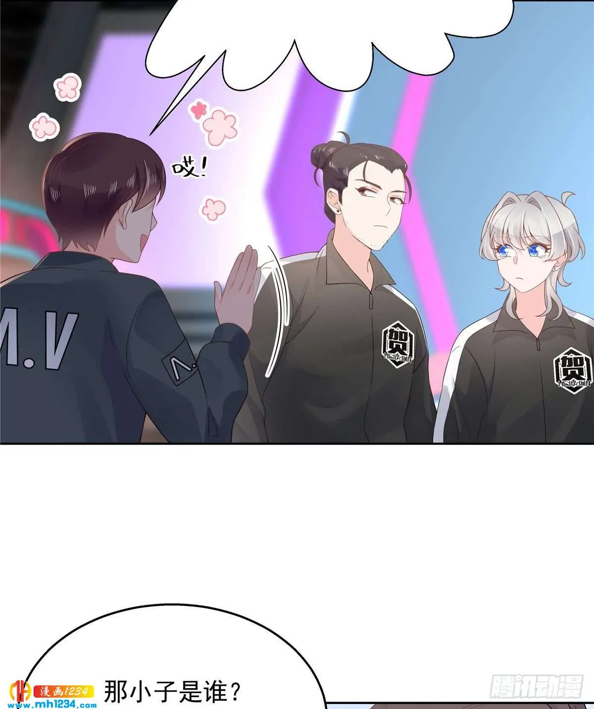 第34页