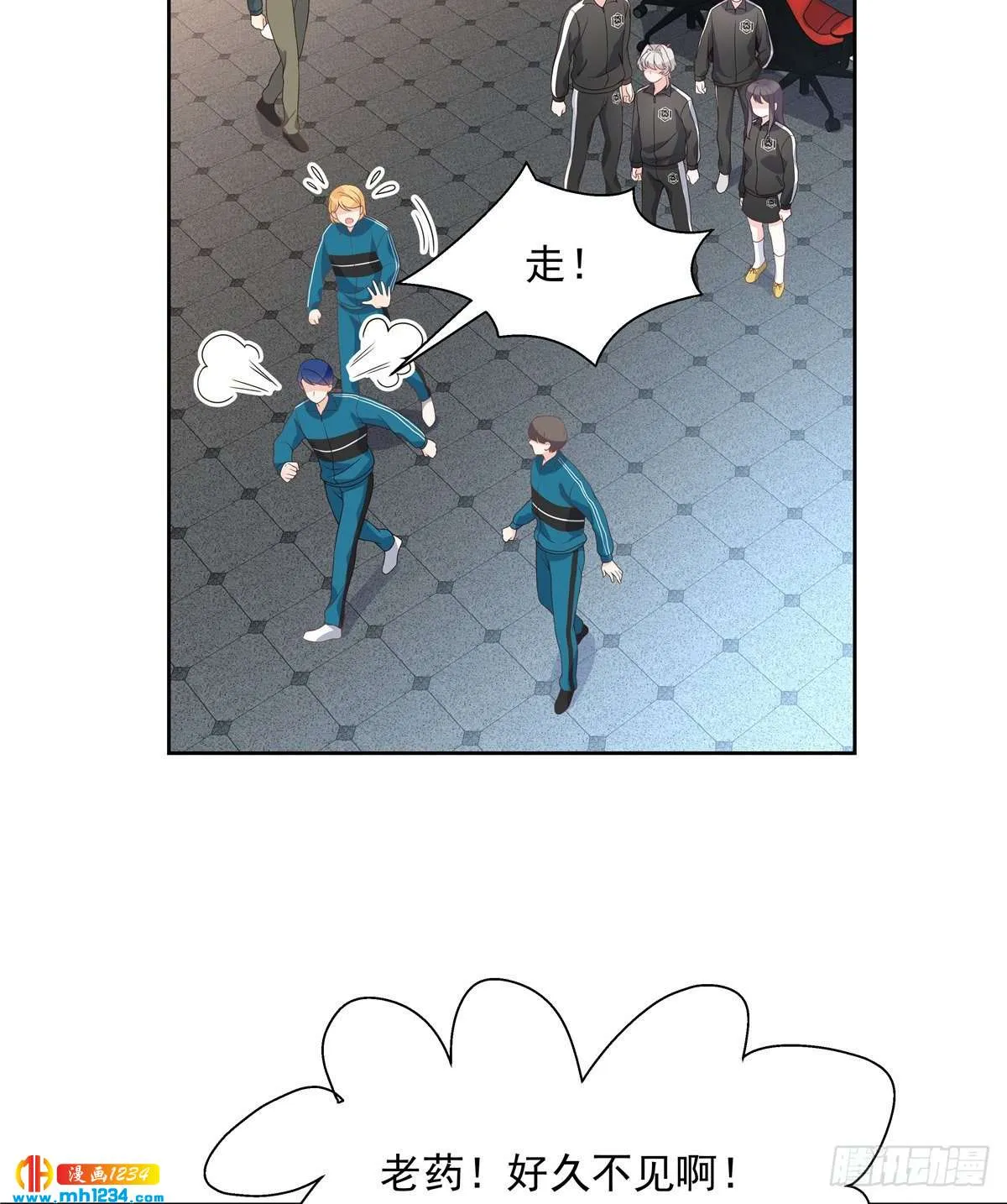 第33页