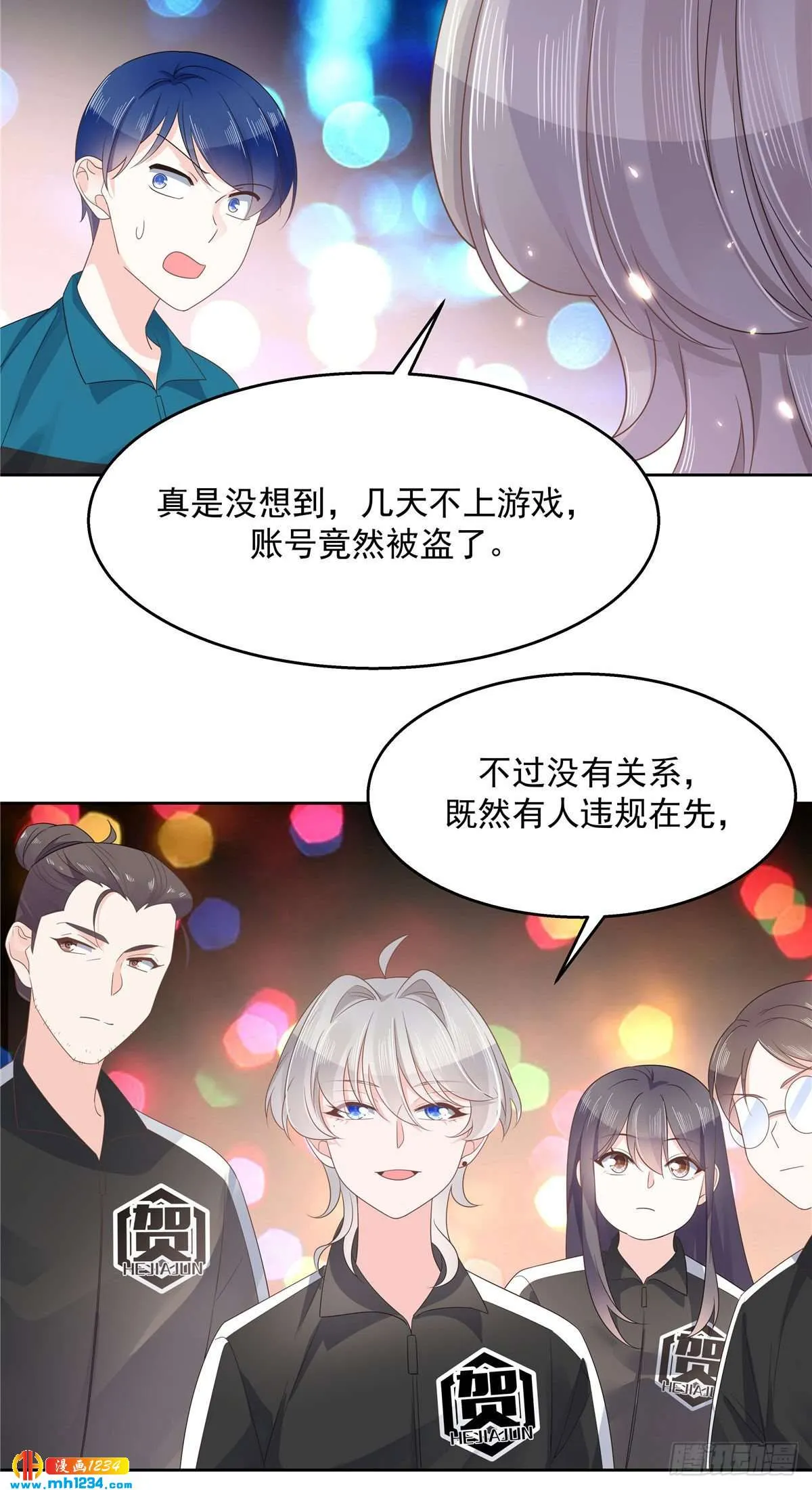 第10页