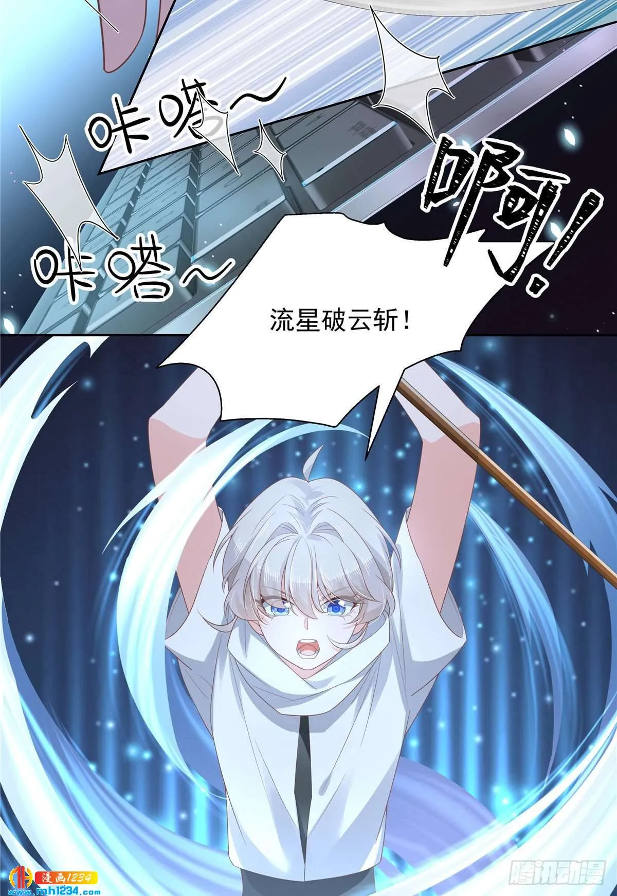 第37页