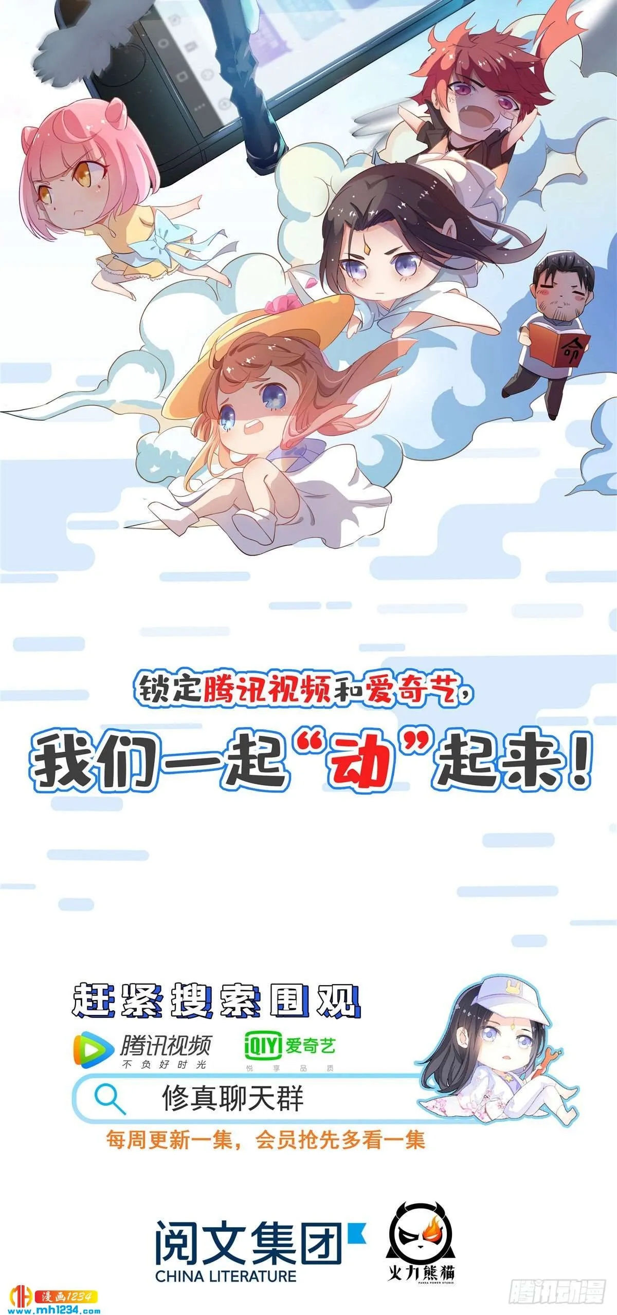 第52页