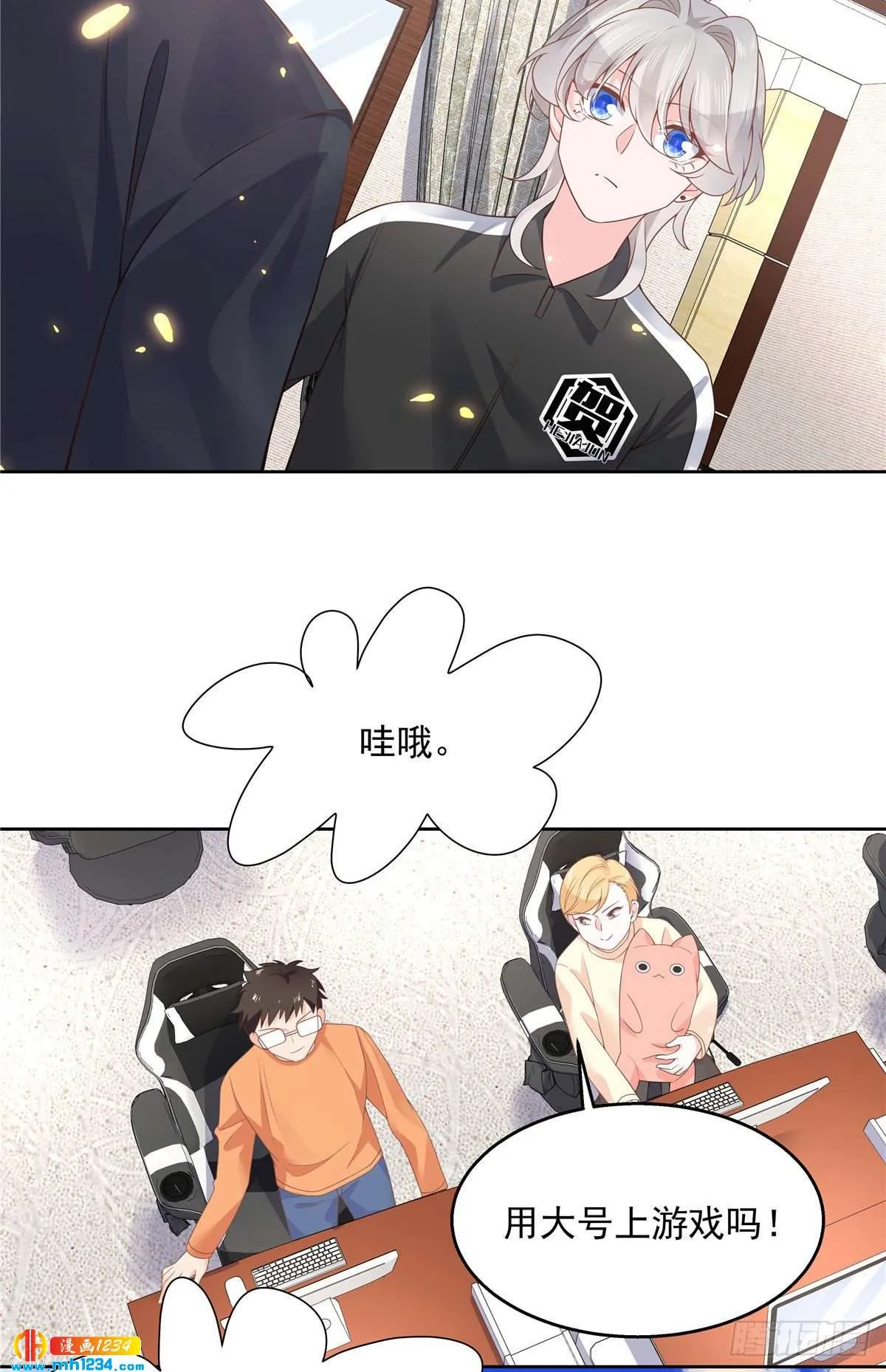 第15页