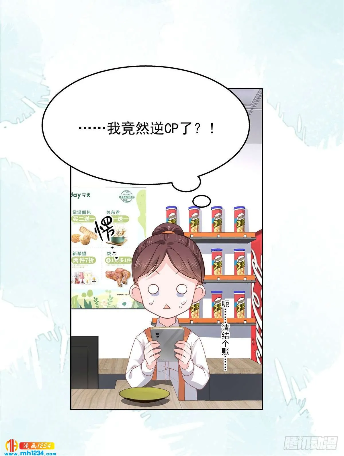 第47页