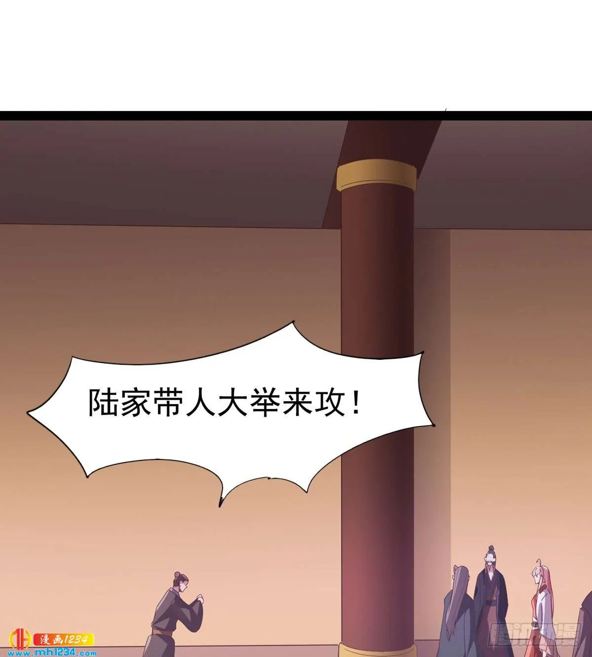第87页