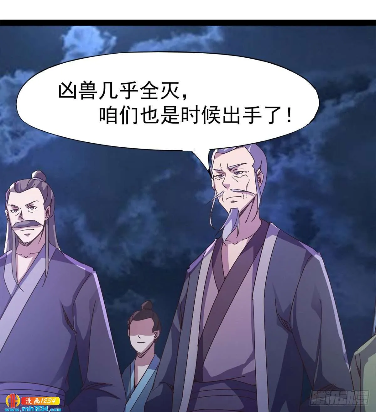 第52页