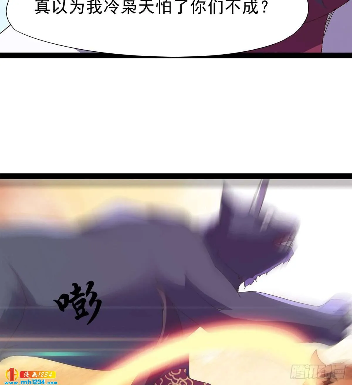 第55页