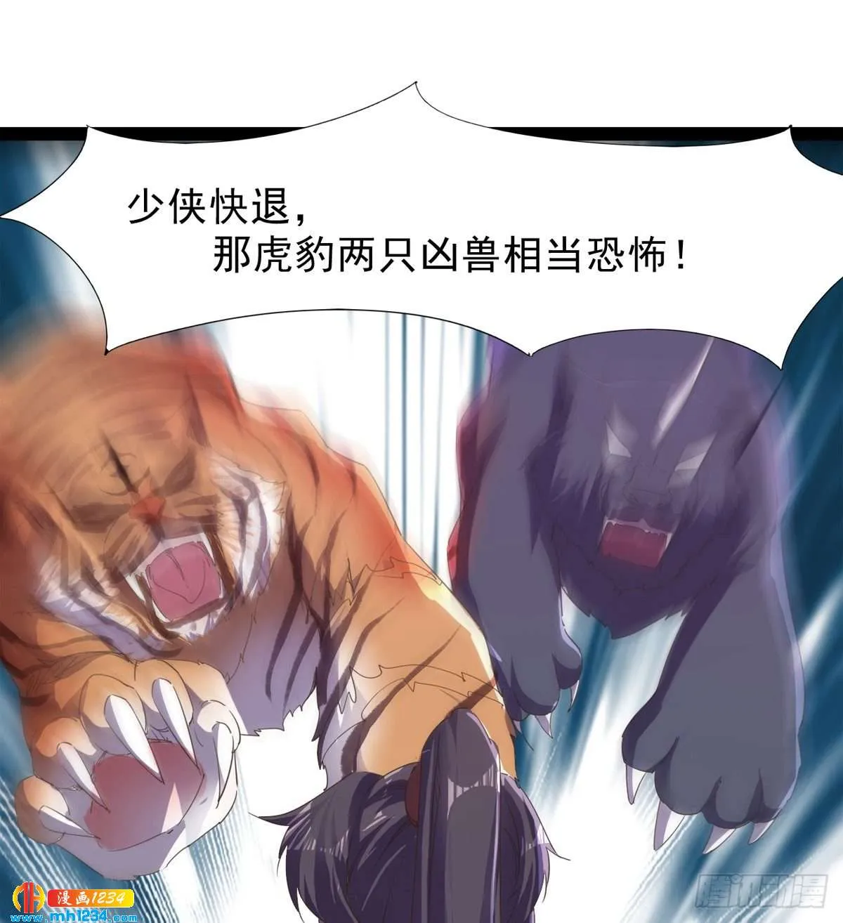 第52页