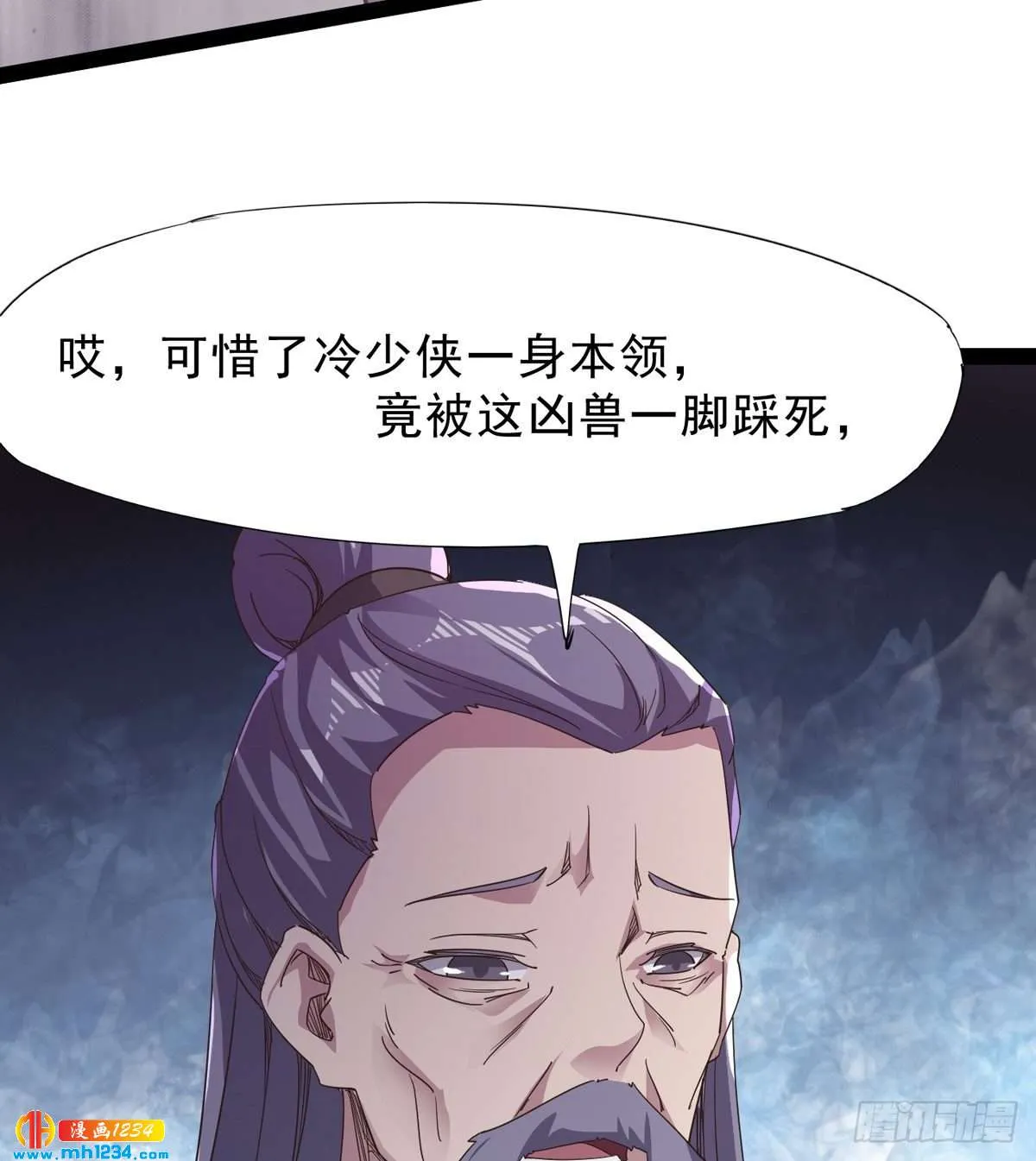 第119页
