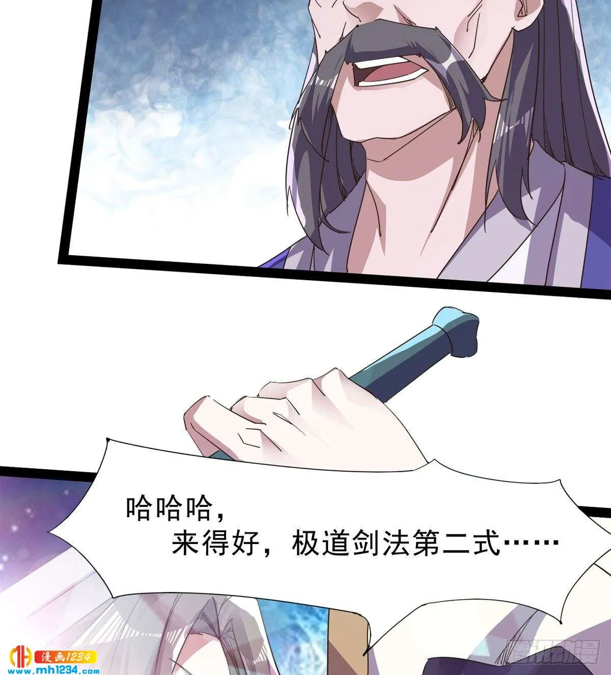 第114页