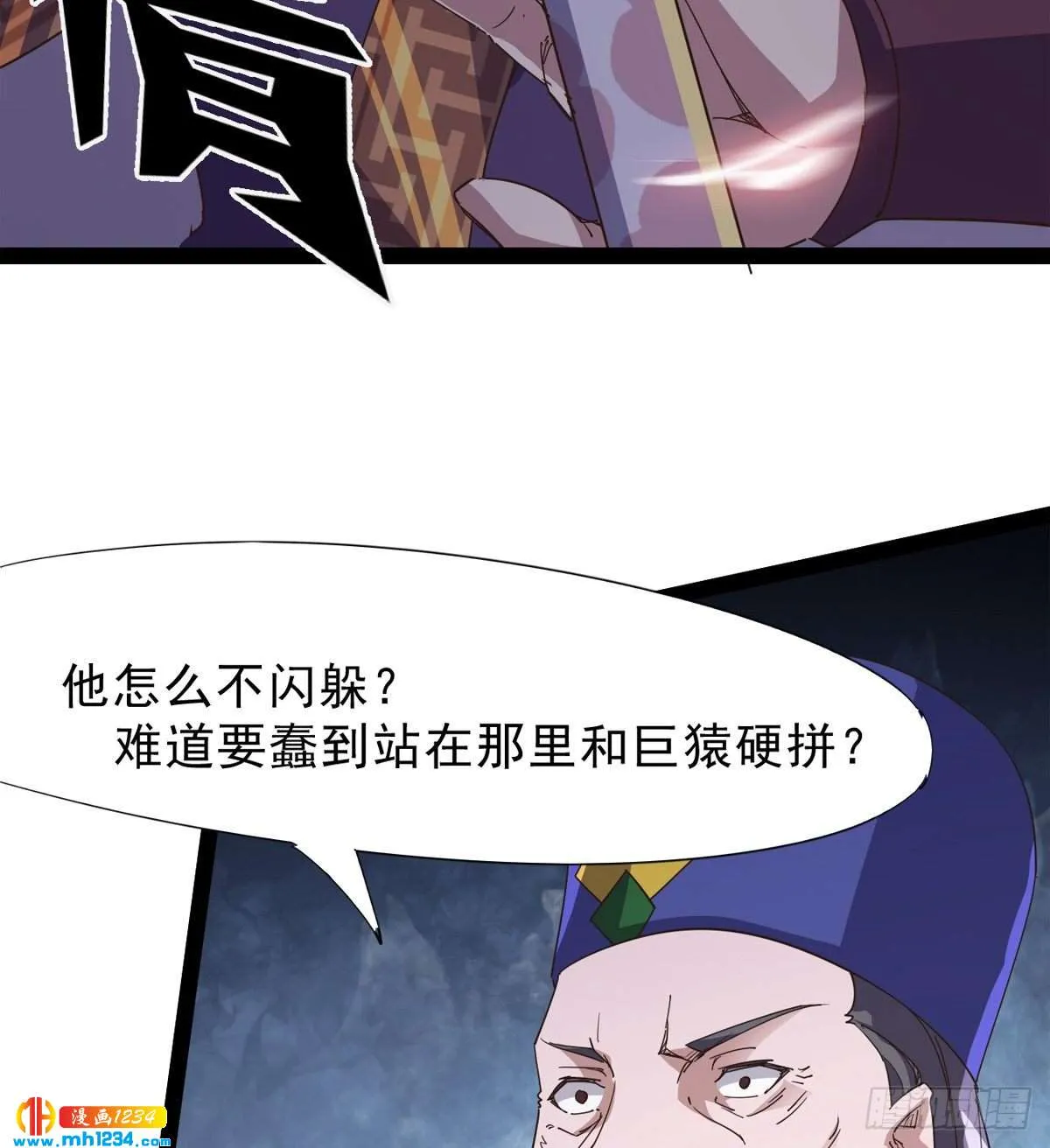 第113页