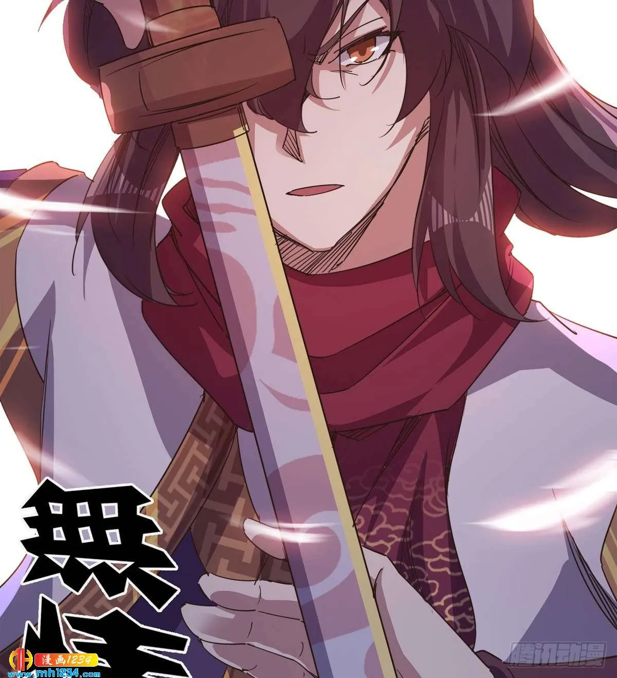 第112页