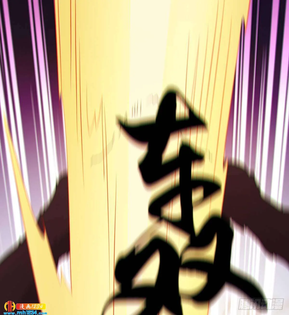 第91页
