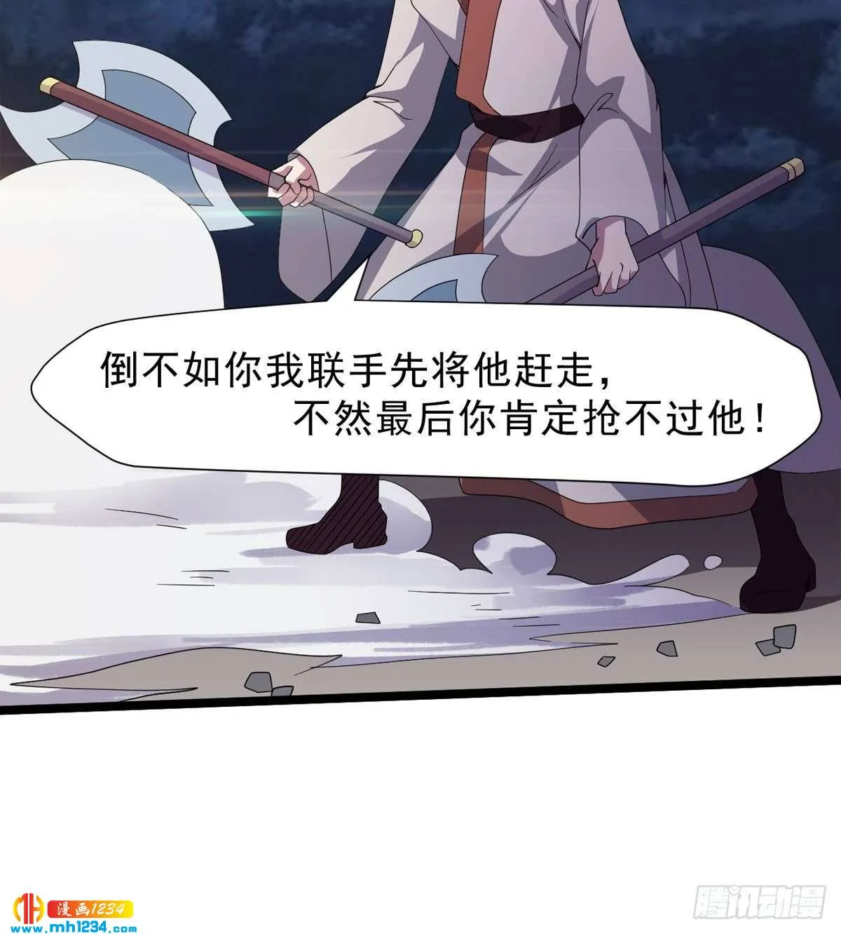 第114页