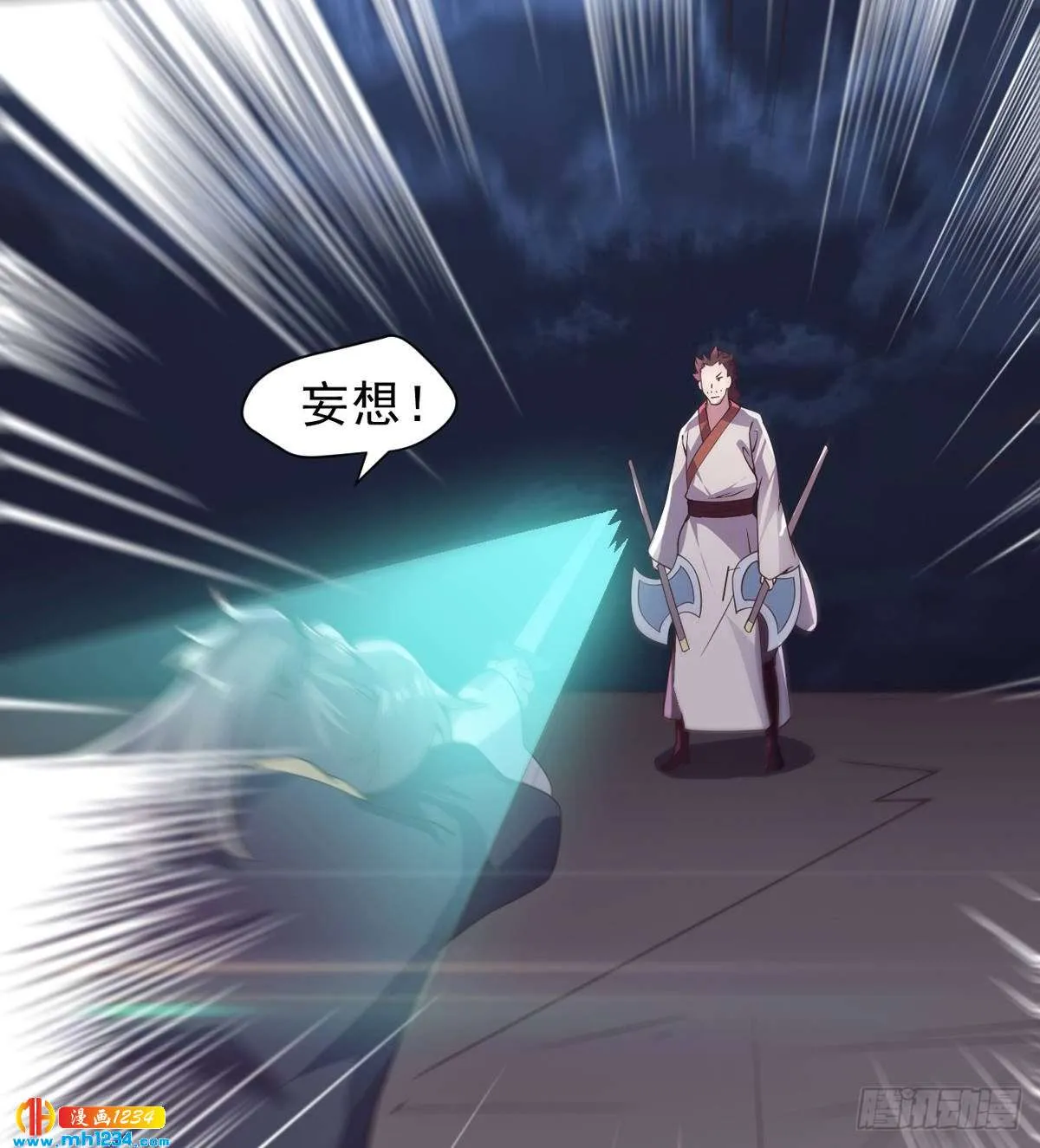 第78页