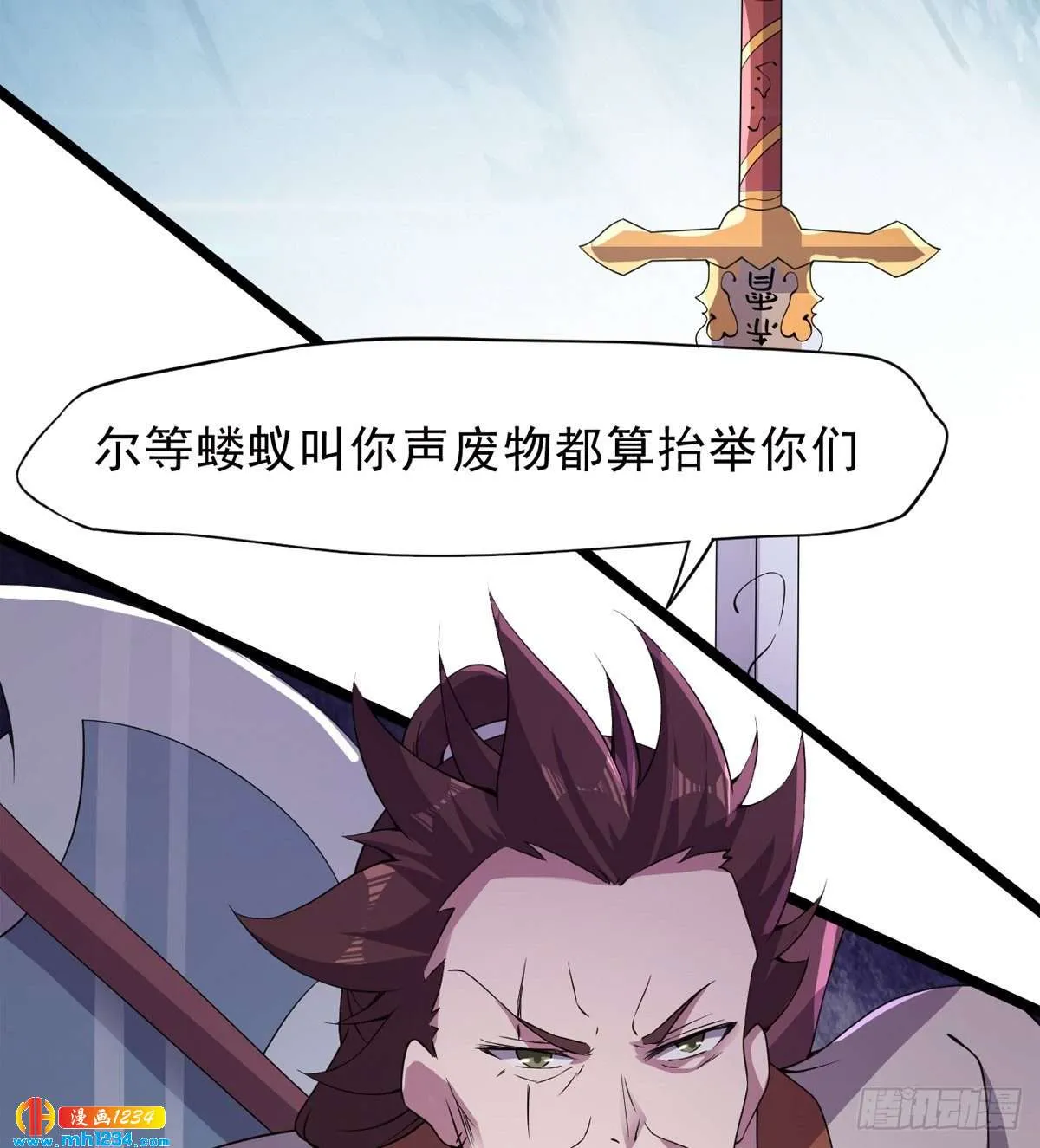 第57页