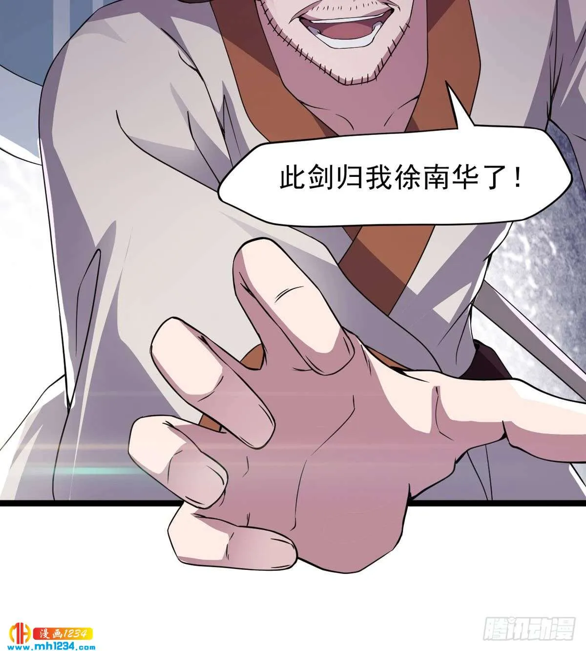 第58页