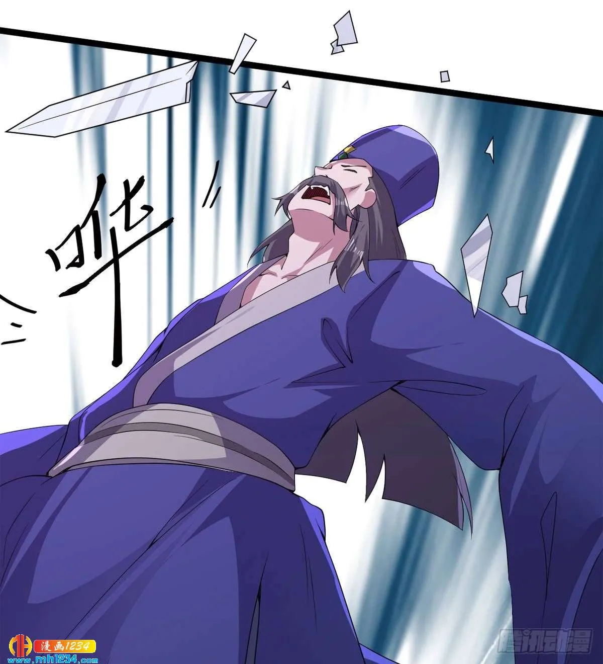 第54页