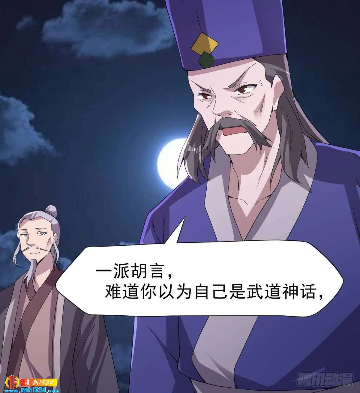 第47页