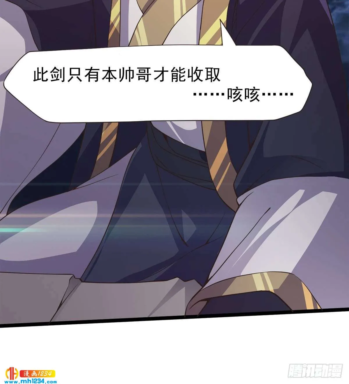 第40页