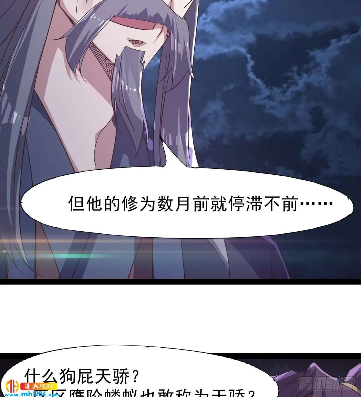 第128页