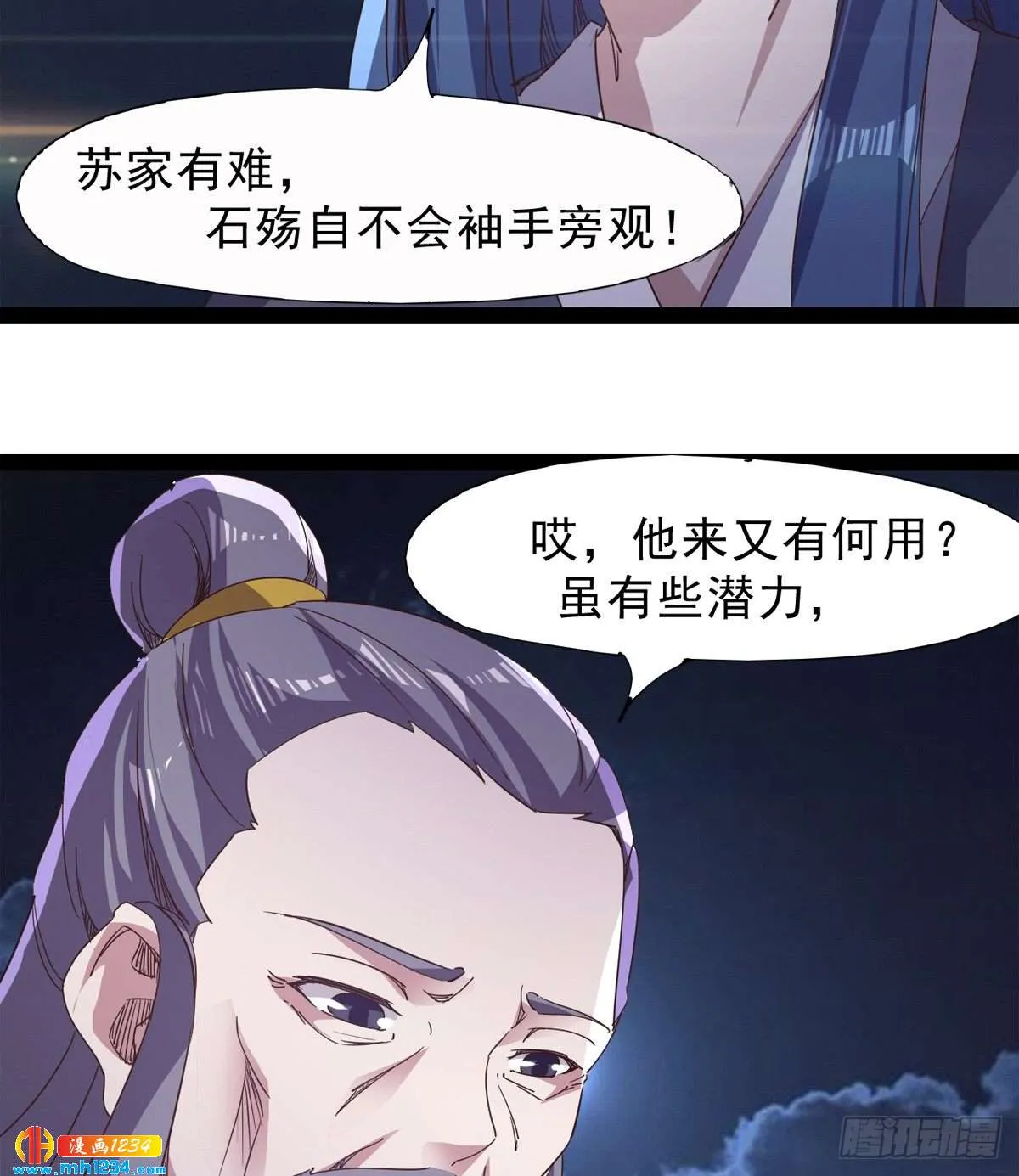第127页