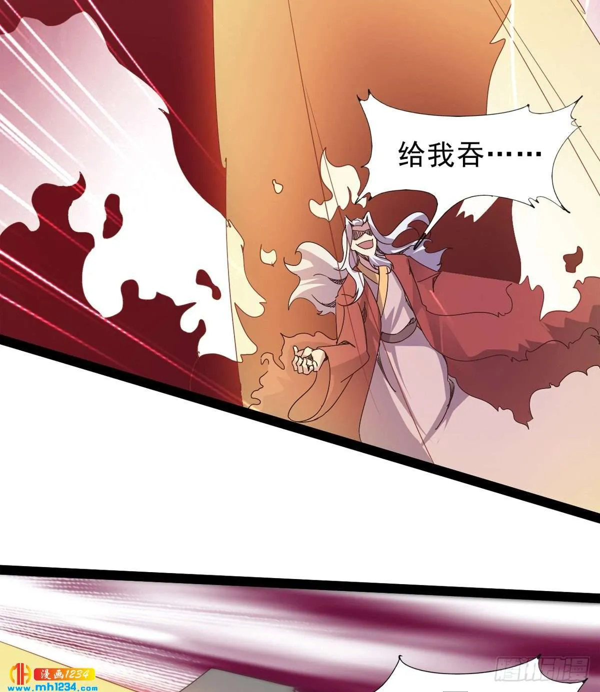 第113页