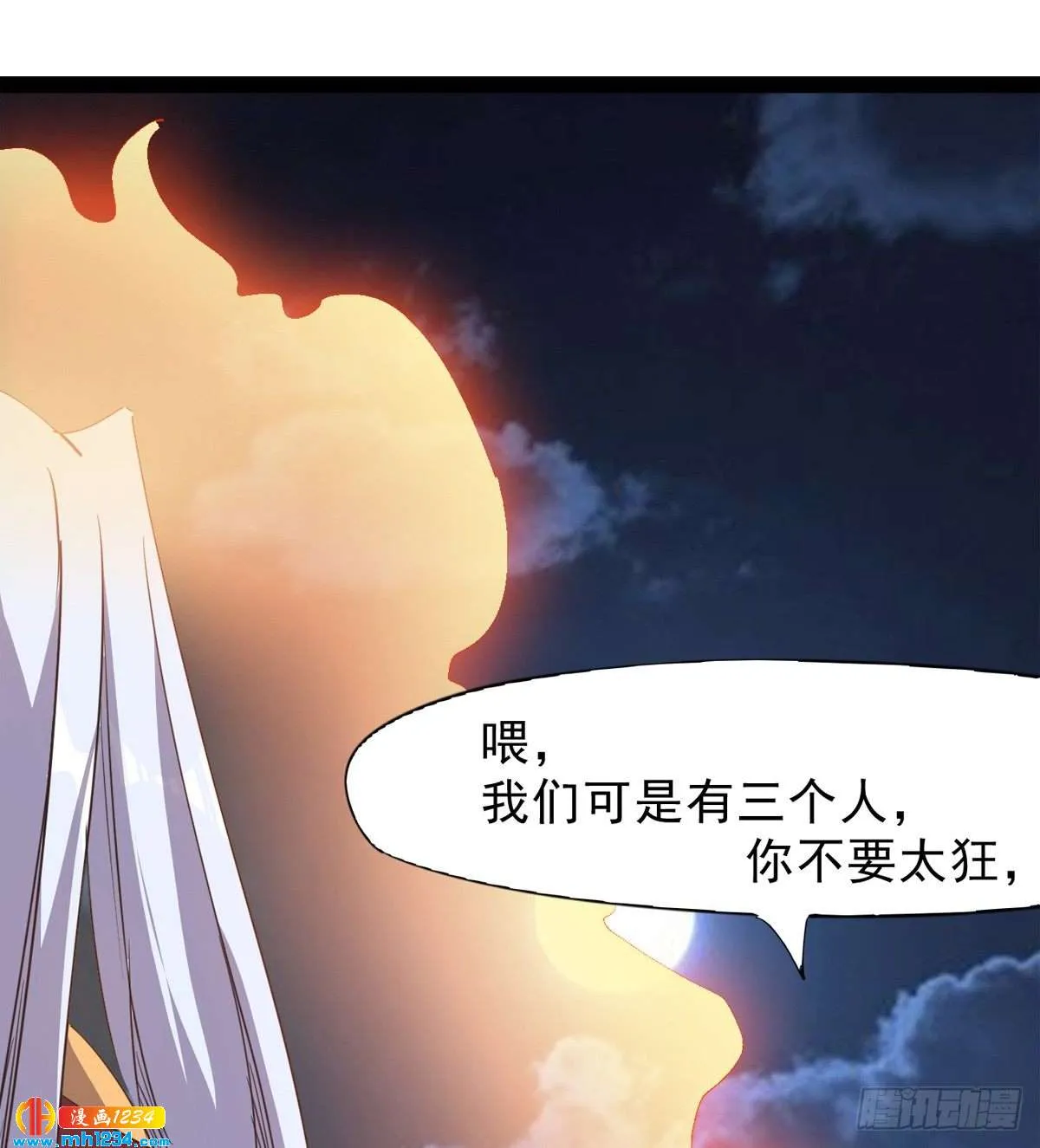 第103页