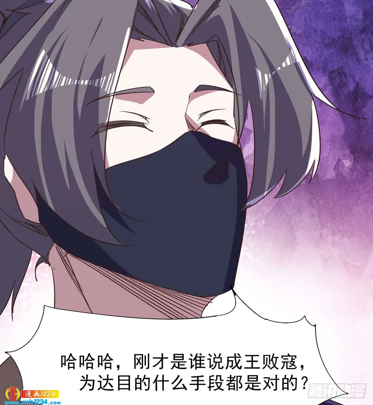 第67页