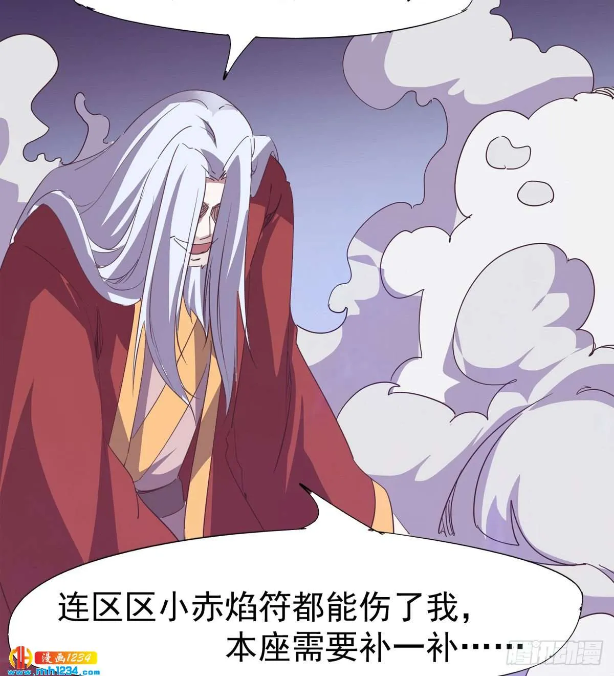 第85页