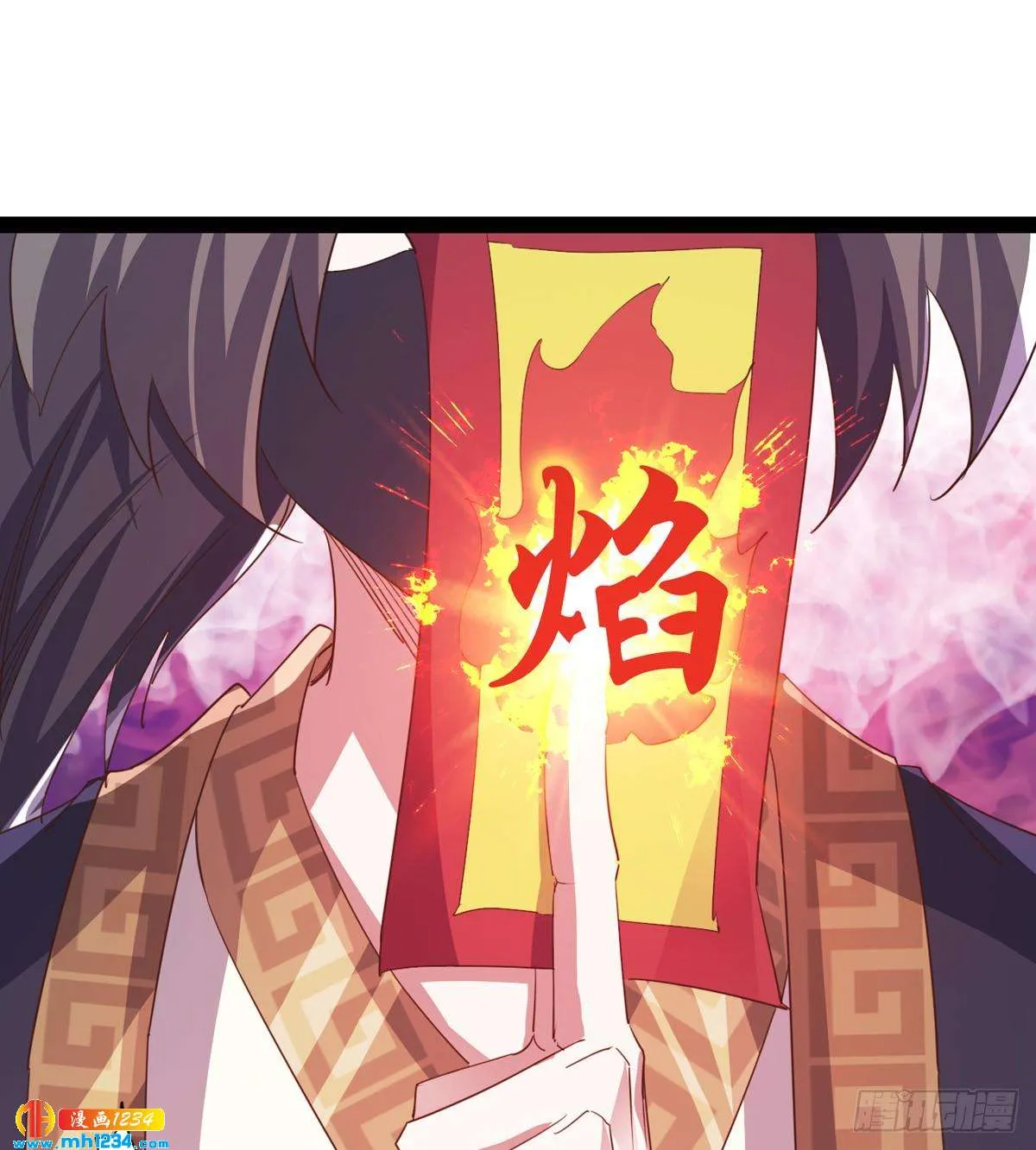 第76页