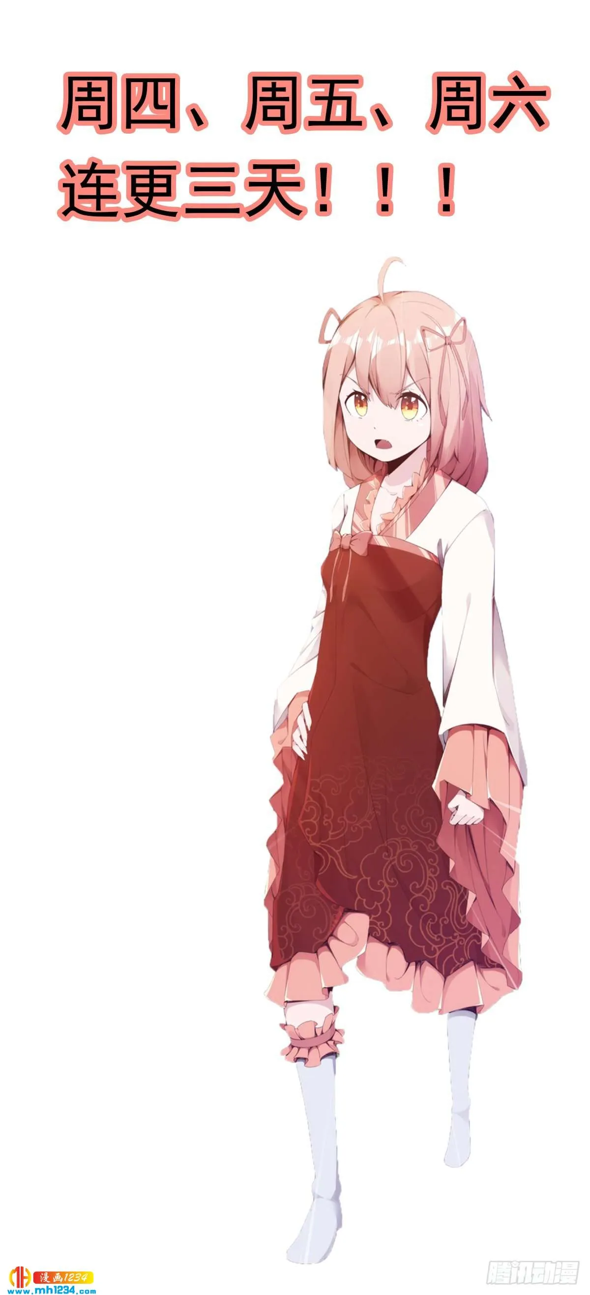 第106页