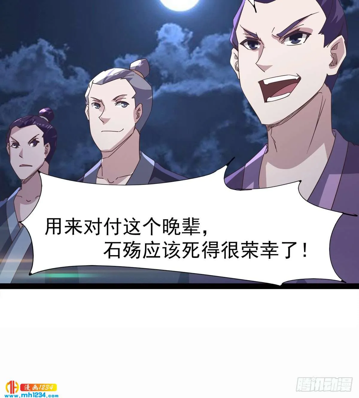 第91页