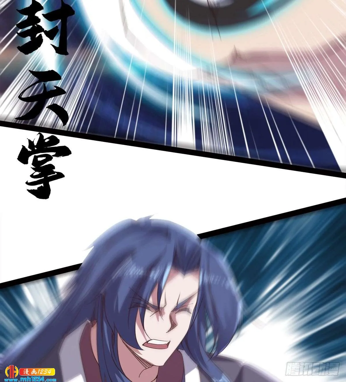 第83页
