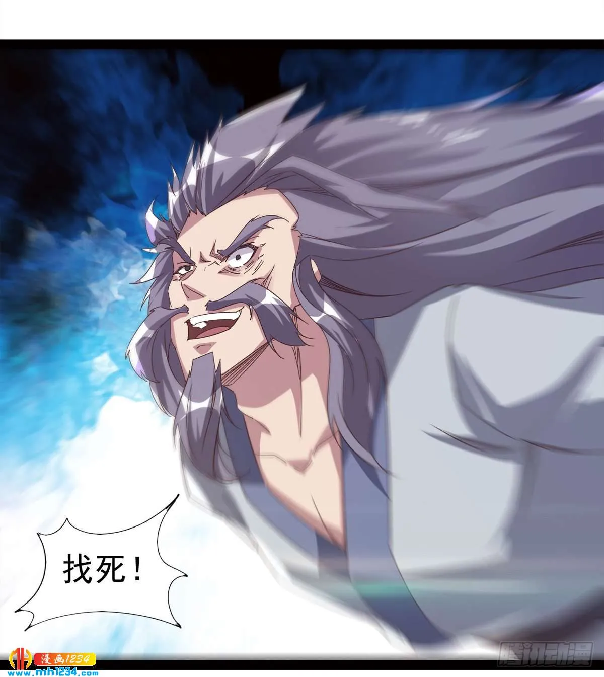 第79页