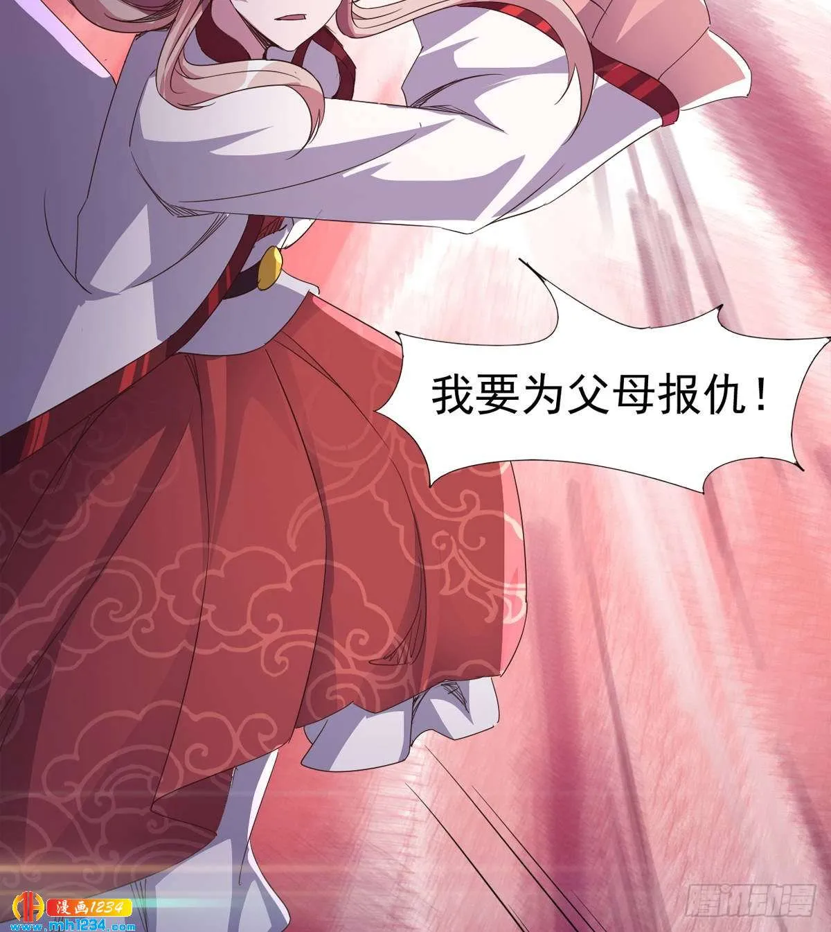 第68页