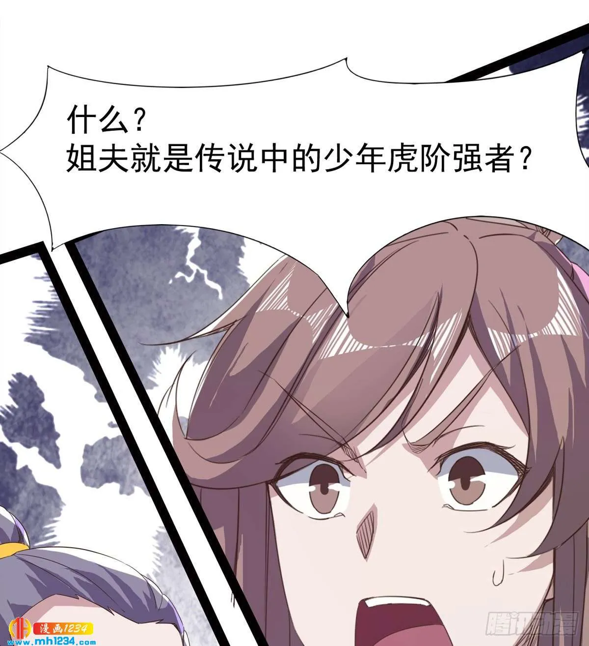 第55页