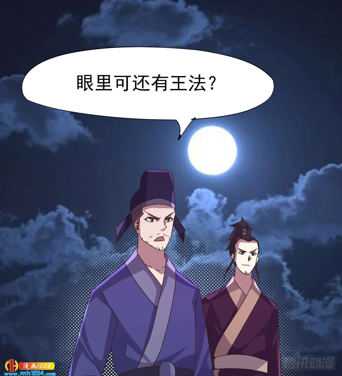 第57页
