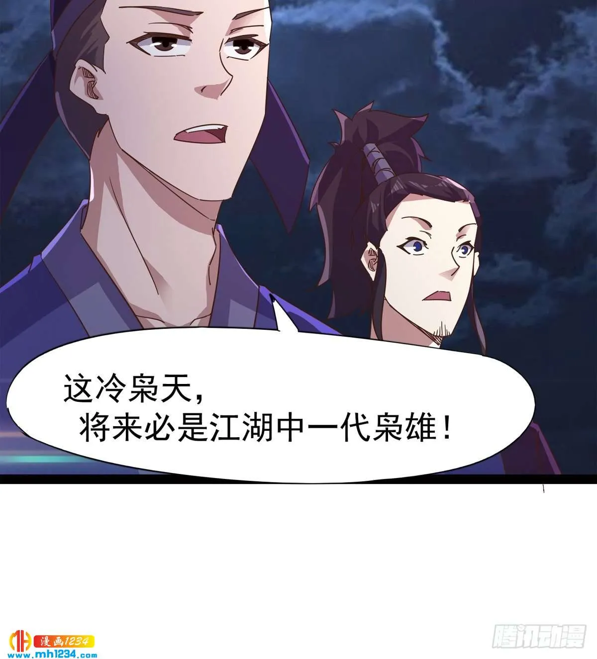 第83页