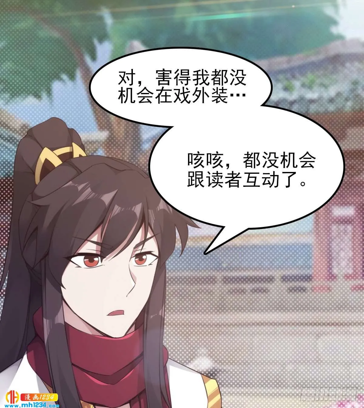 第92页