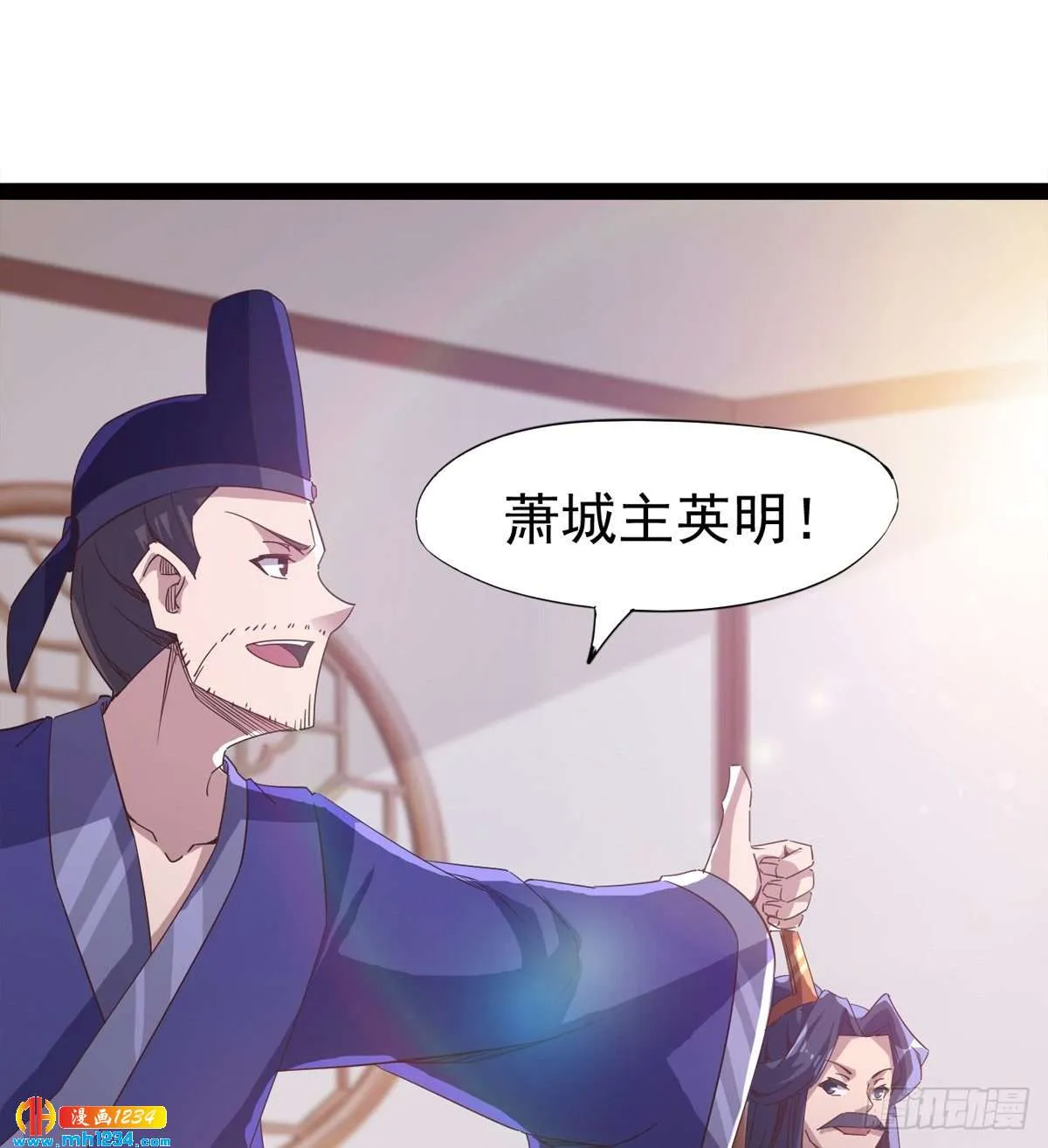 第84页